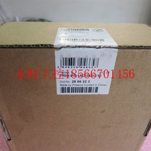 现货￥ 24DC 正品 菲尼克斯 TRIO 议价全新原装 1AC 2866323