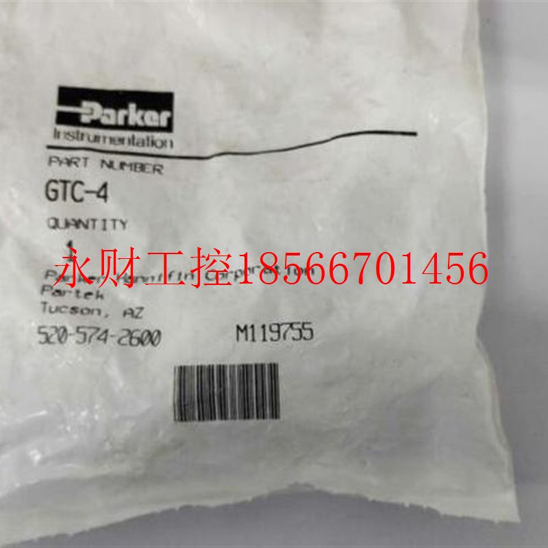 议价美国 Parker派克 1/4