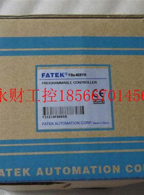 议价原装 正品 台湾编程控制器 FBs-60XYR-AC 当日发￥