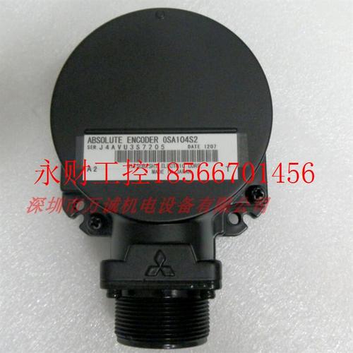 议价三菱电机编码器OSA104 OSA104S OSA104S2 OSA104S2A 全新原￥