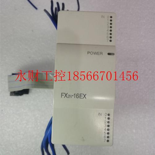 议价a原装拆机三菱PLC可编程控制器FX2N-16EX现货实物图 包好￥