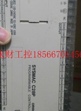 议价欧姆龙PLC C28P-CDR-AE C40P-CDR-AE￥