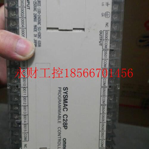 议价欧姆龙PLC C28P-CDR-AE C40P-CDR-AE￥