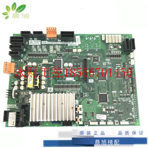 议价三菱电梯配件|菱云电梯门机板P231707B000G03|原装正品￥