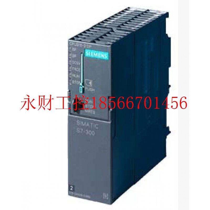 议价6ES7 322-1BF00-0AA0模块6ES7322-1BF00-0AA0 9成新￥