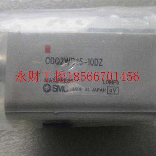 议价4钻 全新 原装 正品 进口SMC气缸 CDQ2WB25-10DZ ￥