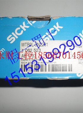 议价WT9L-N330SICK西克激光光电开关WTB9L-3N2261图￥