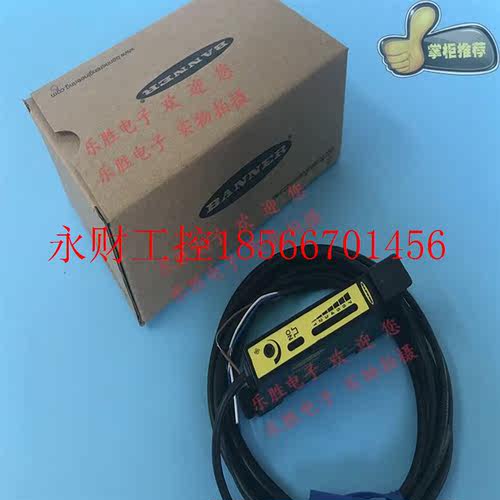 议价正品美国邦纳光纤放大器D12SN6FP D12SP6FV D12SN6FPY D12E￥