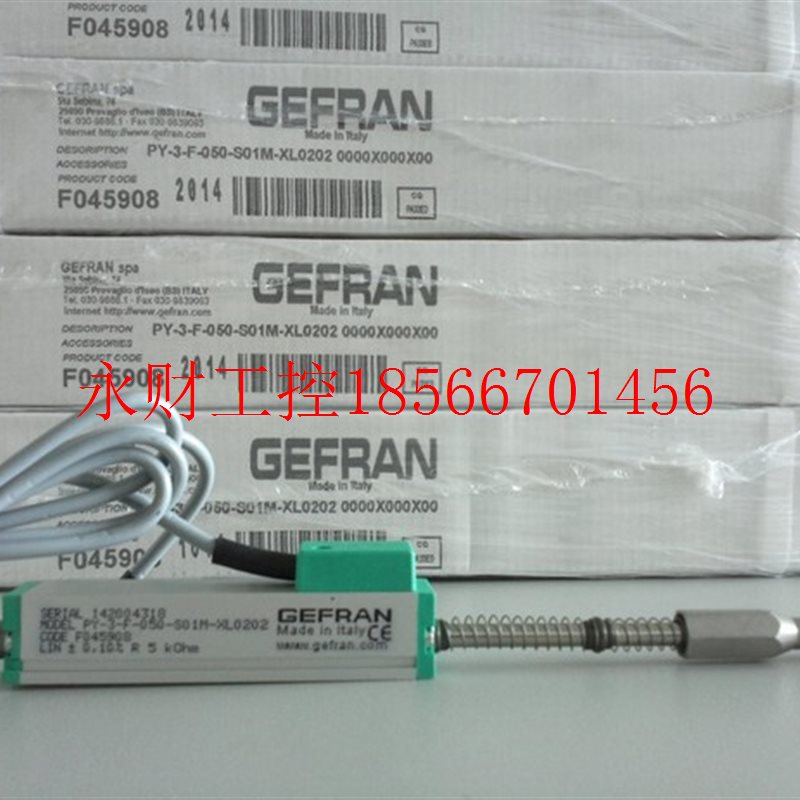 议价PY-3-F-025-S01M-XL0202原装GEFRAN电子尺PY-3-F-010 PY3-F￥