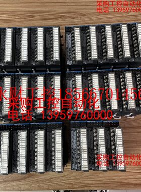 议价汇川扩展,AM600-1600END,输入模块,28台,80￥