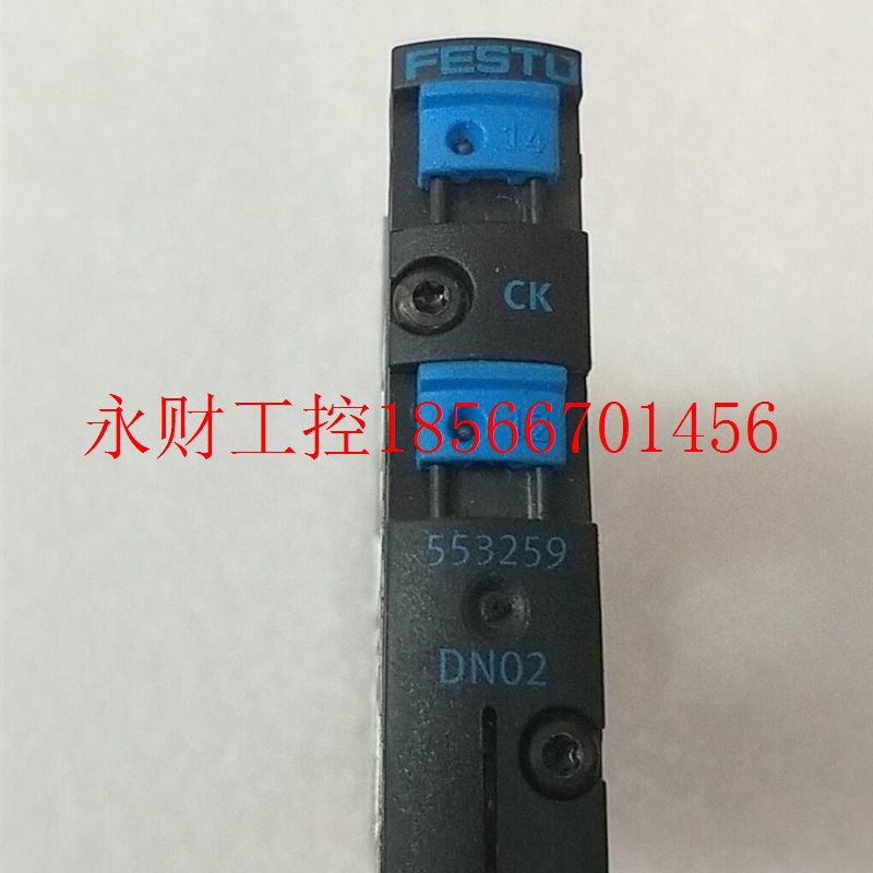 议价拆机正品费斯托 FESTO CPV14-M1H-2X3-GLS-K-1/8 553259 *￥