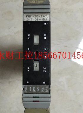 议价*CM400YK OA 福克斯波罗 FOXBORO 卡件 原装现货￥