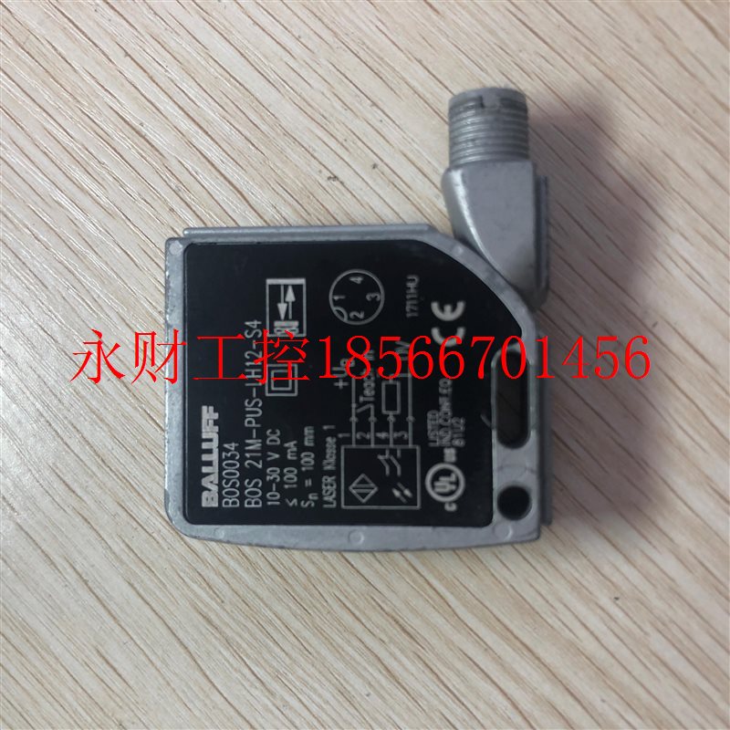 议价现货促销原装拆机巴鲁夫 BOS 21M-PUS-LH12-S4 BOS0034 实￥
