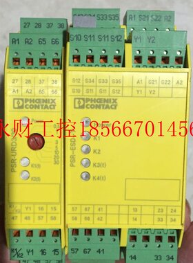 议价*PSR-SPP-24DC/5X1/1X2/0T5 EDS-T 2981130 菲尼克斯 原￥