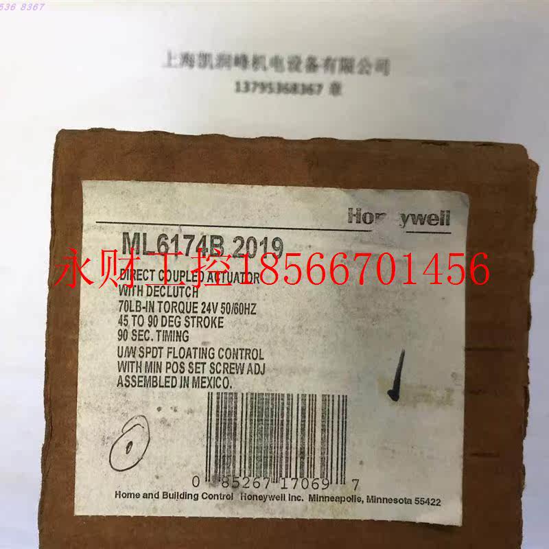 议价现货供应 美国Honeywell控制器 ML6174B2019￥