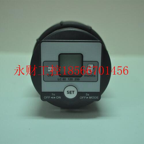 议价德国进口Perma STAR VARIO LC60120 250注油器原装成色新￥