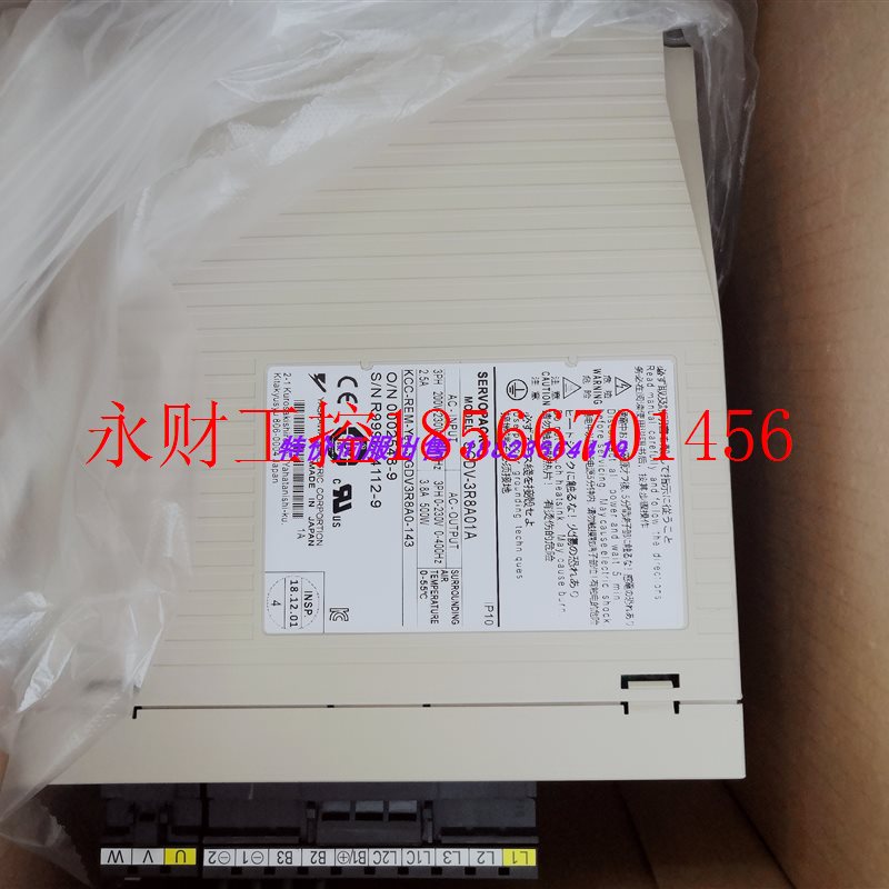 议价SGDV-3R8A01A   SGDV-3R8A05A    全新原装伺服驱动器 现货￥