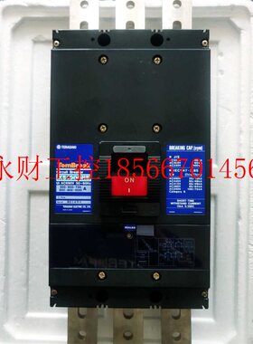 议价TERASAKI XS1000NE  3P  1000A￥