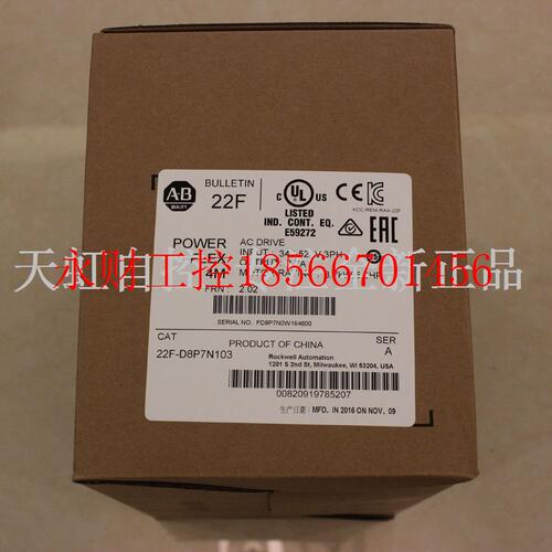 议价22F-D8P7N103 AB 变频器 罗克韦尔器 22FD8P7N103￥