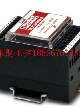 议价电涌保护器 - D-LAN-19