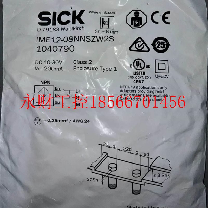 议价SICK/西克 IE系列 电感式接M传感器 型近号:IME12-8NNS0￥
