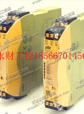 议价PNOZ s7c 24VDC 4n/o 1n/c 皮尔兹安全继电器751107￥