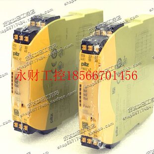 议价PNOZ s7c 24VDC 4n/o 1n/c 皮尔兹安全继电器751107￥