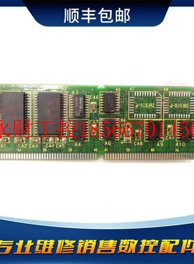 议价fanuc电路板 销售 A20B-2902-0643￥