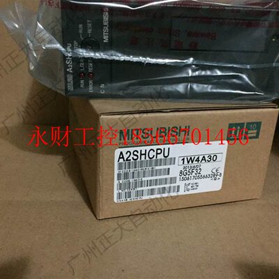 议价A2SHCPU-S1原装全新三菱A2SHCPU-S1(全新包装.)￥