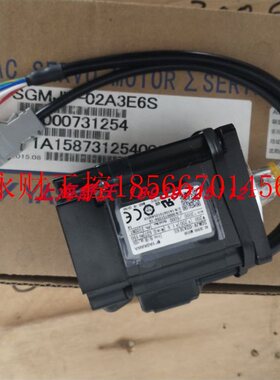 议价200w伺服电机SGMJV-02A3E6S 当天可发货￥