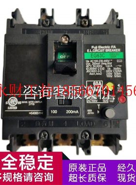 议价原装正品富士断路器EG63B SG63B EG63C EG63BM 40A50A60A质￥