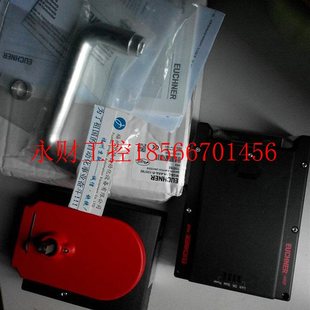 议价MGB-L2-ARA-AL2A1-S1-L-121113德国安士能 组合开关 进口¥