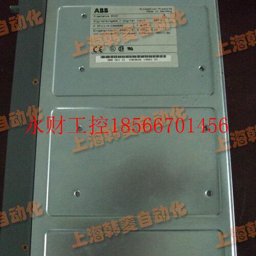 议价ABB Freelance 2000 DDI01￥