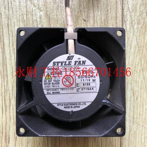 议价原装日本STYLE FAN 11/10W 耐高温设备风扇S80D22-W2G￥