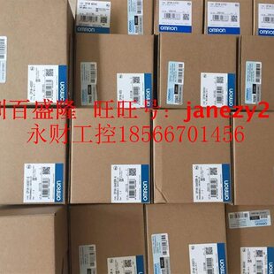 议价OMRON欧姆龙原装全新正品可编程控制器CP1L-L20DR-A￥