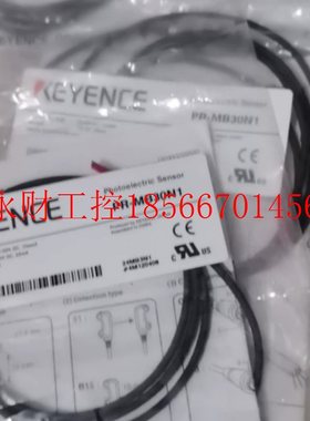 议价全新原装正品  基恩士感应器PR-MB30N1现货￥