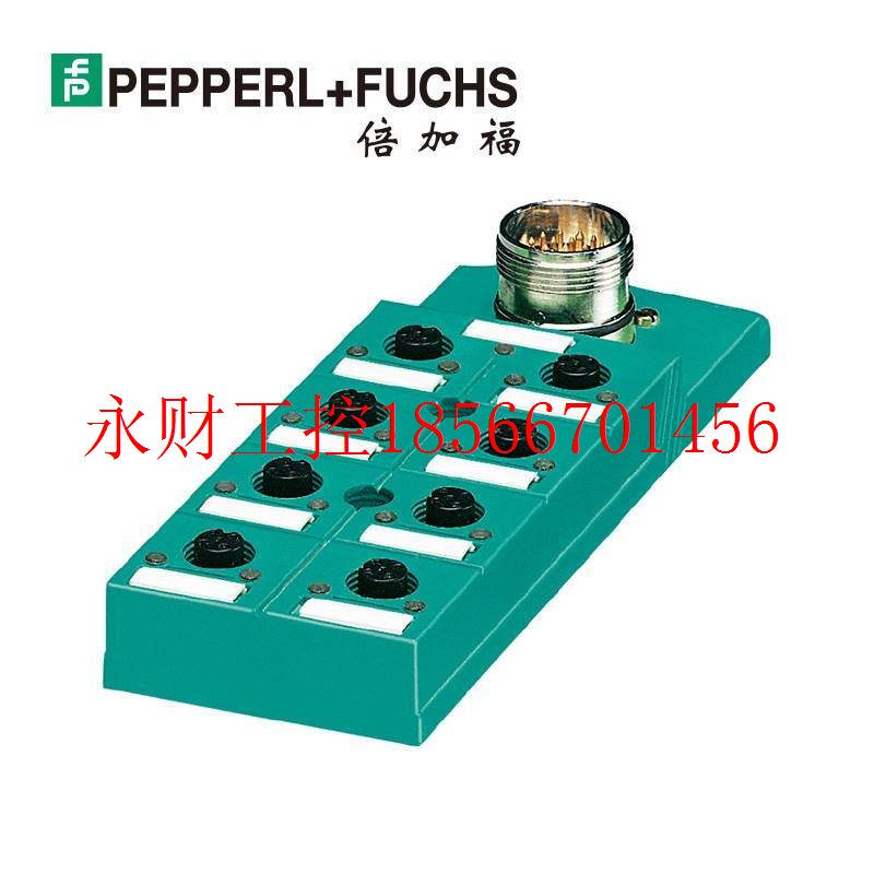 议价倍加福V1-8/16A-E2(PEPPERL+FUCHS)分线盒(259974)￥