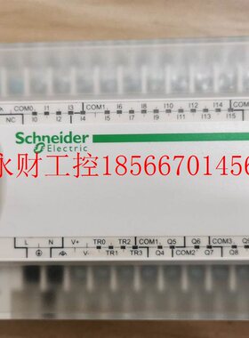 议价*TM218LDA40DRPHN TM2DDI32DK/TM2DDO32TK 施耐德PLC￥