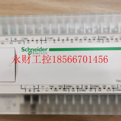 议价*TM218LDA40DRPHN TM2DDI32DK/TM2DDO32TK 施耐德PLC￥