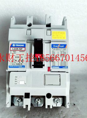 议价TERASAKI L225-NF 3P 225A￥
