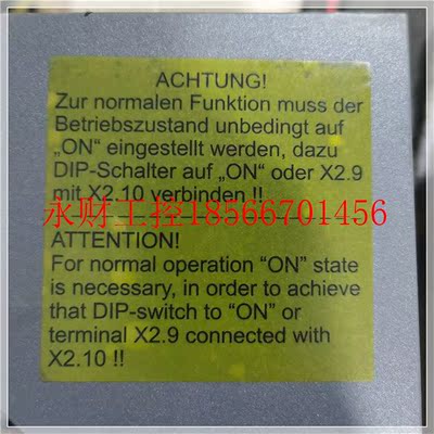 议价原装进口电源模块SITOP DC UPS 6EP1931-2FC21 质量保证￥