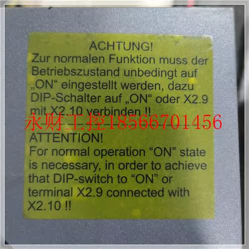 议价原装进口电源模块SITOP DC UPS 6EP1931-2FC21 质量保证￥