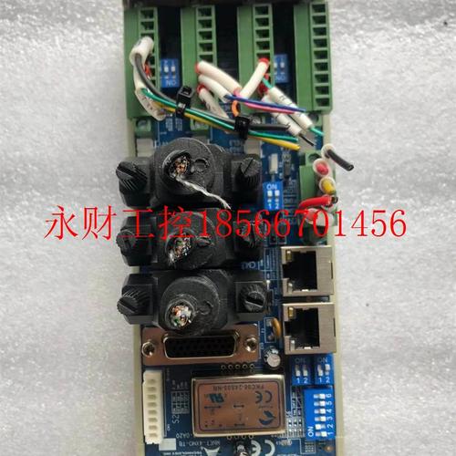 议价现货 ADLINK 凌华MNET-4XMOG-0050 四轴运动控制器￥