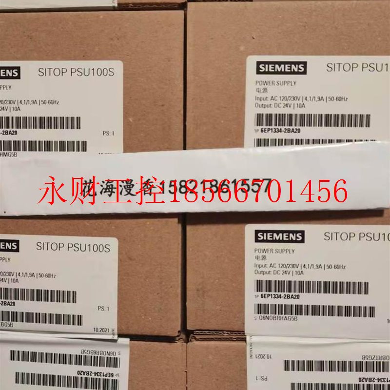 议价6EP1334-2BA20西门子SITOP PSU100S 24V/10A 调节型电源模￥
