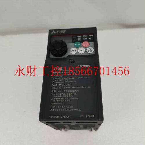 议价D700系列 FR-D720S-0.4K-CHT 变频器 0.4KW/220V 现货 实物￥