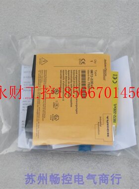 议价*销售*全新德国图尔克TURCK安全模块IM72-22EX/L 现货75207￥