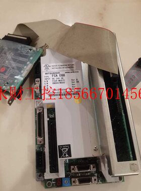 议价三菱HR751/HR763/HR741/HR253B全新E68系统卡槽及扩展板￥