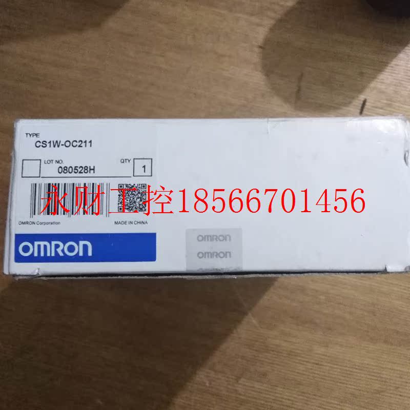 议价出售原装正品欧姆龙CS1W-OC211 质量保证  实拍现货￥