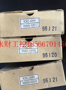 议价IOC-01H RAM2-04H ROM-16H 日立PLC模块 全新原装现货￥