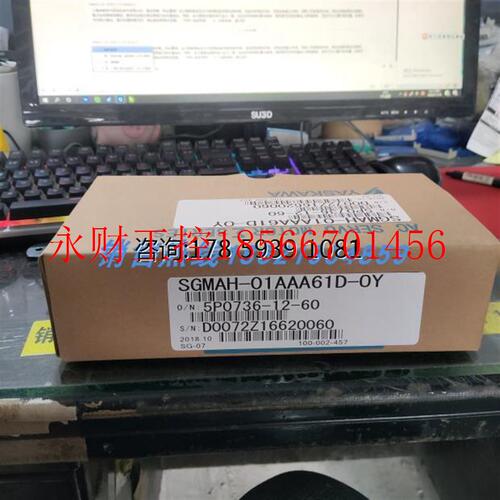 议价全新原装安川SGMAS-01ACAB1,库存现货,全新2手均有供应欢￥